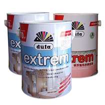 Dufang second generation all-round five-in-one set water-based latex paint 2 barrel topcoat 1 barrel primer