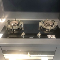 (SIEMENS Siemens)Cooker ER77F231MQ model safety environmental protection and energy saving