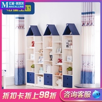 Songbao kingdom solid wood pine spire cabinet Study bookcase bookcase display storage rack combination childrens furniture