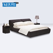 (Nanming) Mu Sikeqi Atras BCK1-117 bed frame FZZ1-001 row skeleton cloth art bed