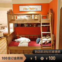 Luo Ke small town children solid wood bed 506 Sandwood Wood Wood wax oil no paint modern childrens bed furniture