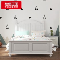 Songbu Kingdom aristocratic family of Finnish full solid wood healthy and environmentally friendly children Single beds SP-A-GC021) Summer Harbor