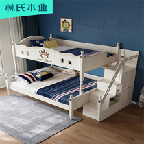 Lin Wood children bunk bed of small-sized bunk bed bunk bed solid wood feet furniture LS196