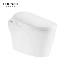 Faenza bathroom multifunctional automatic intelligent all-in-one machine F17 store with the same model before shooting customer service