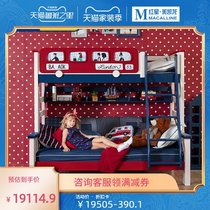 Favorite solid wood bed bunk bed childrens cots bunk bed ladder cabinet a bunk bed as well as pillow DNA501