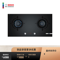 BOSCH 8 Series Dual burner 9-speed firepower 90 cm Black Gas stove PSD92M31MP