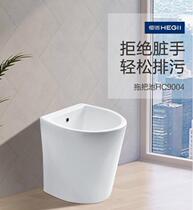 Hengjie bathroom mop pool microcrystalline anti-stain glaze upgrade overflow drainage smooth HC9005) Kunming Red Star