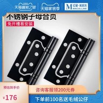 Top solid stainless steel child hinge 4 inch silent wooden door no slotted door hinge single butterfly hinge