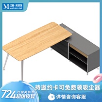 Office furniture modern minimalist desk manager room side cabinet boss table small class bookcase