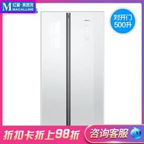Siemens open double door refrigerator KA50NE20TI