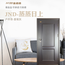 Jinnord security door (including door set hardware) JND-thriving Jinnord security door villa door