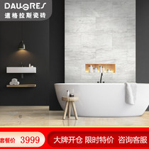 Douglas Tiles Clearance Apricot Tiles 800x800 Restaurant Floor Tiles Wall Tiles Full Throw Glaze