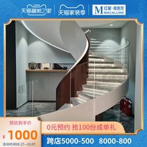 Dengyue staircase guardrail curved glass guardrail living room staircase creative staircase Net red glass staircase) Xia Gang