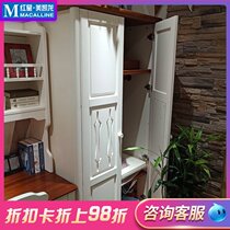 Zhiyou cottage childrens room solid wood girl boy white American pastoral environmental protection wardrobe physical store furniture zy8