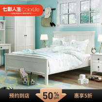 Colorful life solid wood childrens bed White American simple modern youth bed 1 35 meters bedside table