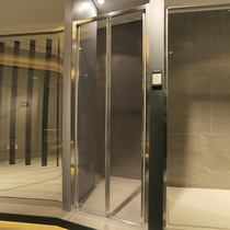 Leboton shower room integrated bath room bathroom partition dry and wet separation glass door bathroom