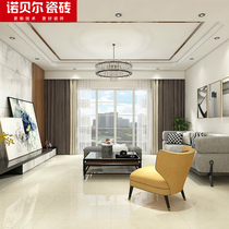 Nobel tile Egyptian beige series home living room floor tile wall tile durable RS80805 modern simplicity