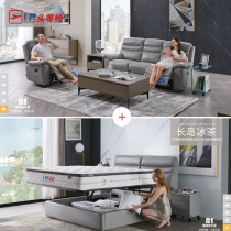 (Chihua Shi guest bedroom together)-Noble combination A sofa bed frame mattress home simple comfortable and fashionable