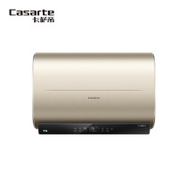 Haier Casati water heater electric household bathroom fast heating large water volume energy saving CEH-50LPLS5L(U1)