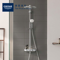 GEOHE Gaoyi imported thermostatic shower shower 26507000 Three-button easy switch button shelf