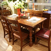 North American House Dining Chair SL-C207 Simple Atmosphere Fashion High-end Joker Classic
