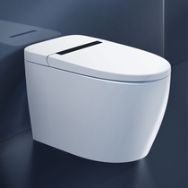 Oupai intelligent toilet integrated seat heating off seat automatic flushing OP-W7189H