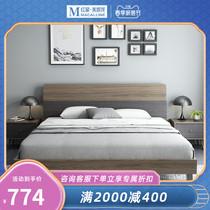 Eurasia Imperial Nest Bed Nordic Wind Simple Bed Brief 1 8 m Modern main sleeper Double beds 1 5 m Economy Type