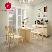 Red Apple furniture one table four chairs simple Nordic multifunctional folding dining table dining chair combination