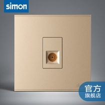 E6 TV socket anti-leakage safety Simon Simon Red Star Mei Kailong Nanping shopping mall store