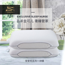 Jin Ke Er pillow single neck pillow double breathable pillow slow pressure deep sleep skin-friendly poetry butterfly