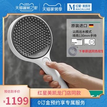 Hansgeya bathroom faucet rain hand-held shower shower faucet (set) 26865707