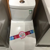 Standard bathroom household common toilet toilet FB-61139 non-intelligent toilet cost-effective offline same model