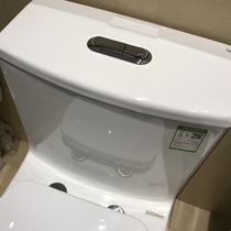 Hecheng Siamese toilet C1983AW CF1983AW Siphon type floor drain deodorant toilet Floor type