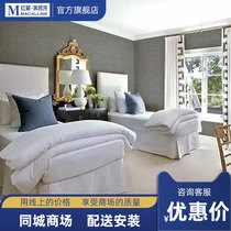 Collar embroidery high-grade F1002G13 background wall Chongqing decoration bedroom living room modern simple whole house seamless wall cloth