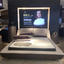 Mousse gallop on the bed frame BCK1-198