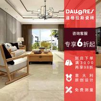 Douglas tile Fashion marble series 800*800 Guest Dining room Kitchen Bathroom Balcony Wall and floor tiles