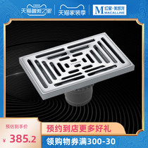 Moen all copper floor drain collection floor drain Changzhou modern simple atmosphere fashion light luxury hot sale classic style