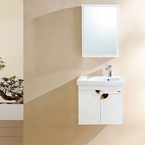 Wrigley bathroom mirror cabinet wash table bathroom cabinet combination modern simple small apartment APG6G3206-G