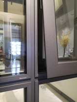 Yenu Ne opens the inner inverted opening fan (including hardware screen window) Yenu 98 series) overpass red star