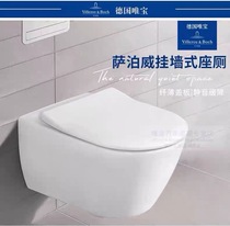 Weibao package household environmental protection and health Modern minimalist style Texture High quality light luxury Minimalist and comfortable indoor