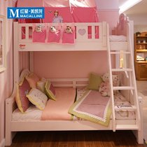 Colorful Life Card House K6-BG2013 Childrens Room Snow White High Low Bed Fashion Simple Modern Classic