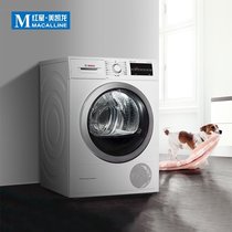 Bosch dryer WYU876H90W