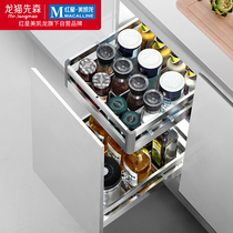 Red Star Meikailong self-operated Chinchen high condiment pull basket stainless steel kitchen cabinet pull basket damping