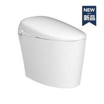 (Yunyan live broadcast) Hengjie multifunctional automatic instant home smart toilet Q2i HCE817A01