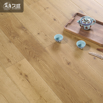  Jiusheng solid wood floor oak Nordic modern style log color household environmental protection wear-resistant store same G-12-79