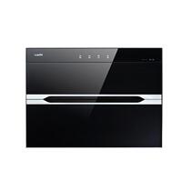 Vatti Vatti disinfection cupboard embedded home kitchen large capacity (ZTD90-L03A)Kunming Red Star