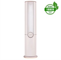 Gree Zhen new air frequency conversion cold and warm Big 3 Horse 1 level cabinet KFR-72LW (72582)FNhCf-B1