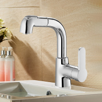 Farnsa bathroom tap washbasin bath cabinet swivel stretch wash head pull-out copper tap single-hole draw