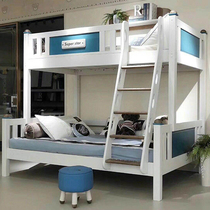 Le collar bunk bed Bunk bed Solid wood frame childrens bed Two-layer bunk bed Wooden bed High and low bed Mother-child bed