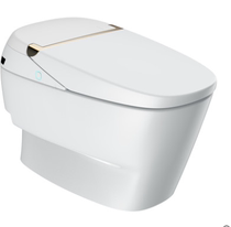 Jiu Mu Z1D6790 Smart Toilet Machine Type Smart Seat Flush Cover Smart Toilet
